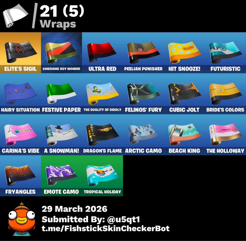 حساب فورت نايت - 8