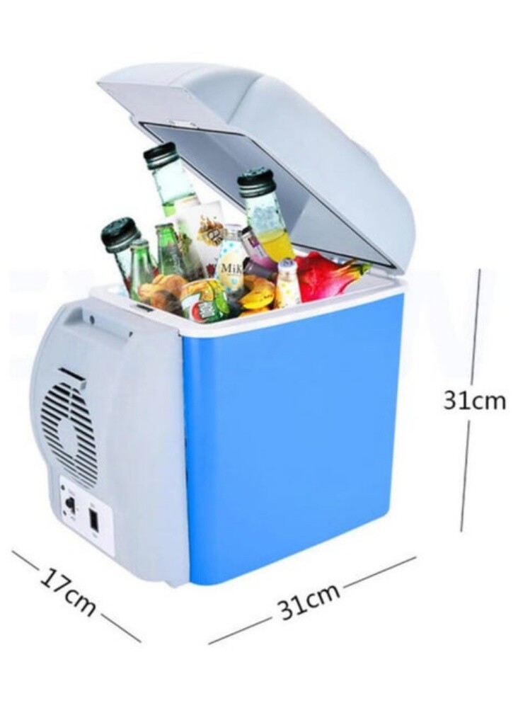 Portable Car Refrigerator - 1