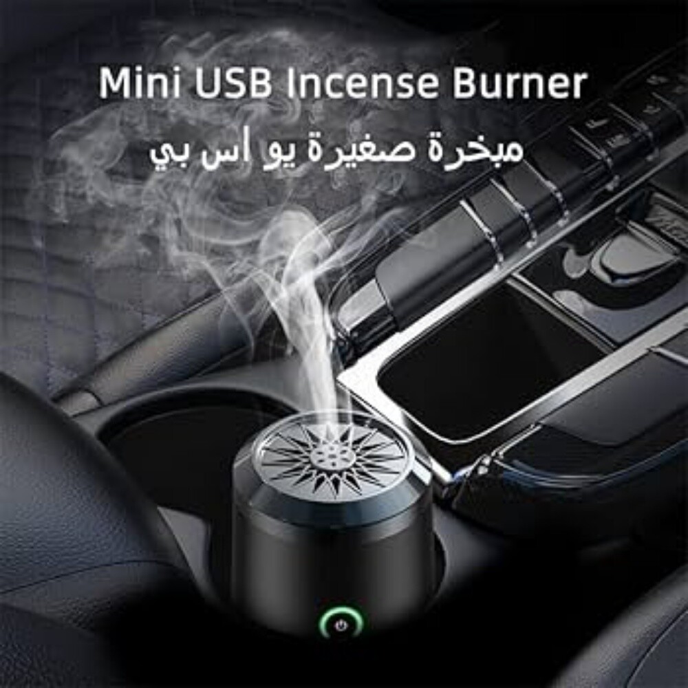 Mini USB Electric Bukhoor Burner - 2