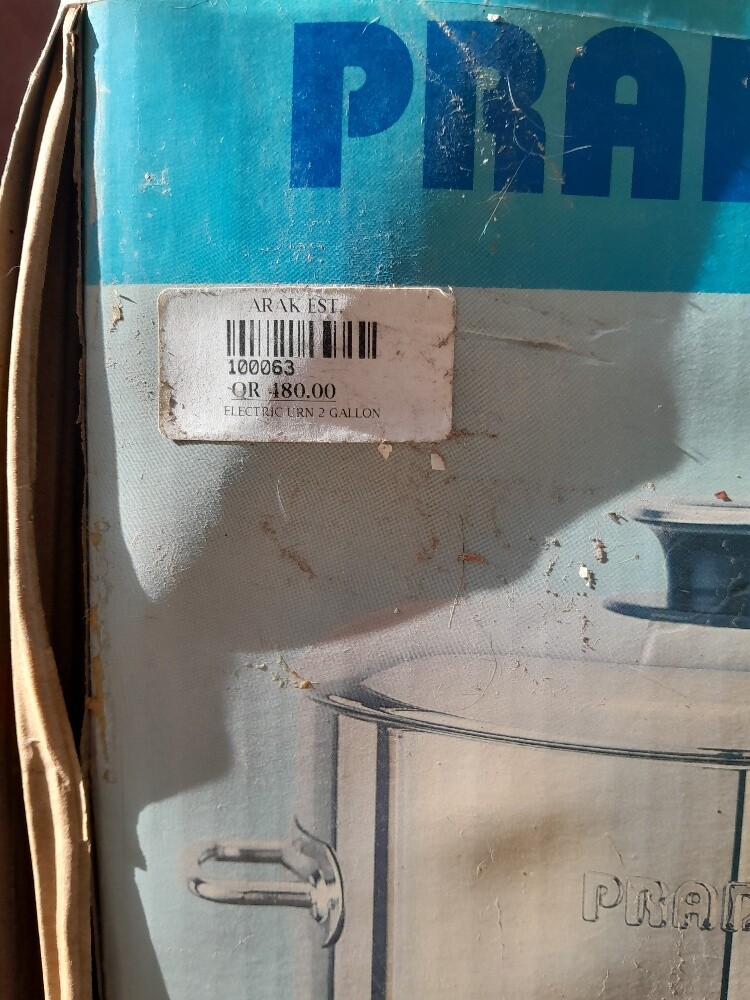 conceal element catering URN - 3