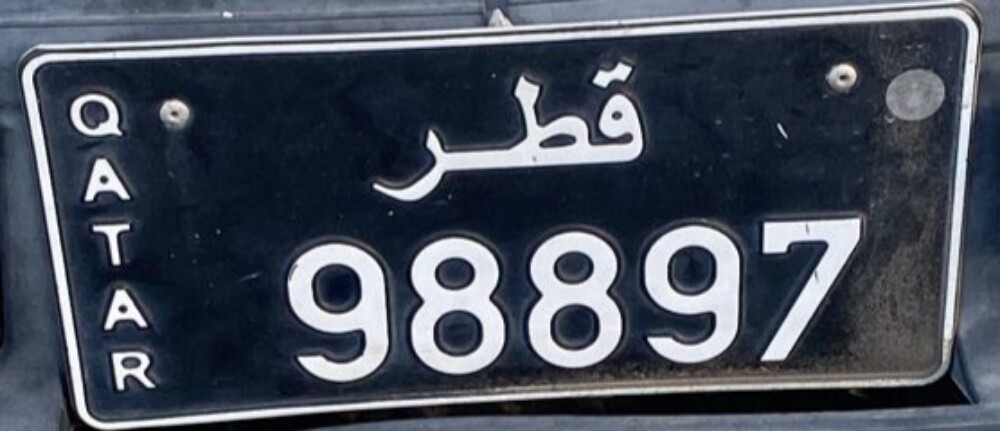 للبيع - 1