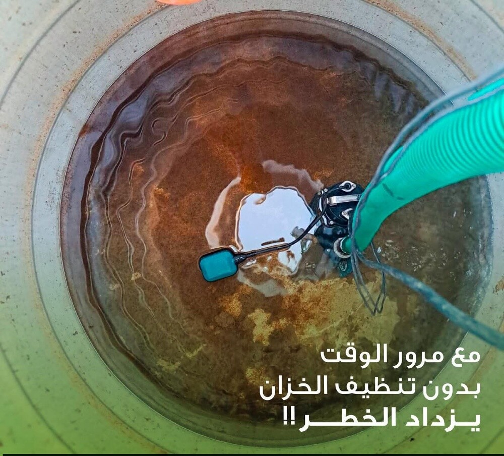 شرکة مادرن مكيفات صيانه و تنظيفات - 1