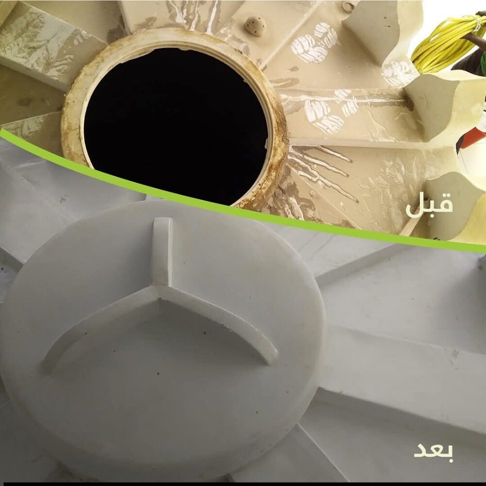 شرکة مادرن مكيفات صيانه و تنظيفات - 3
