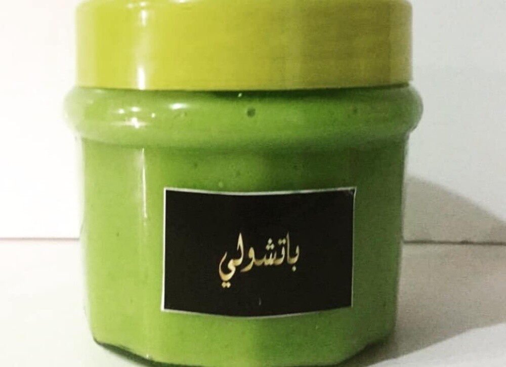 Incense and perfume making - 1