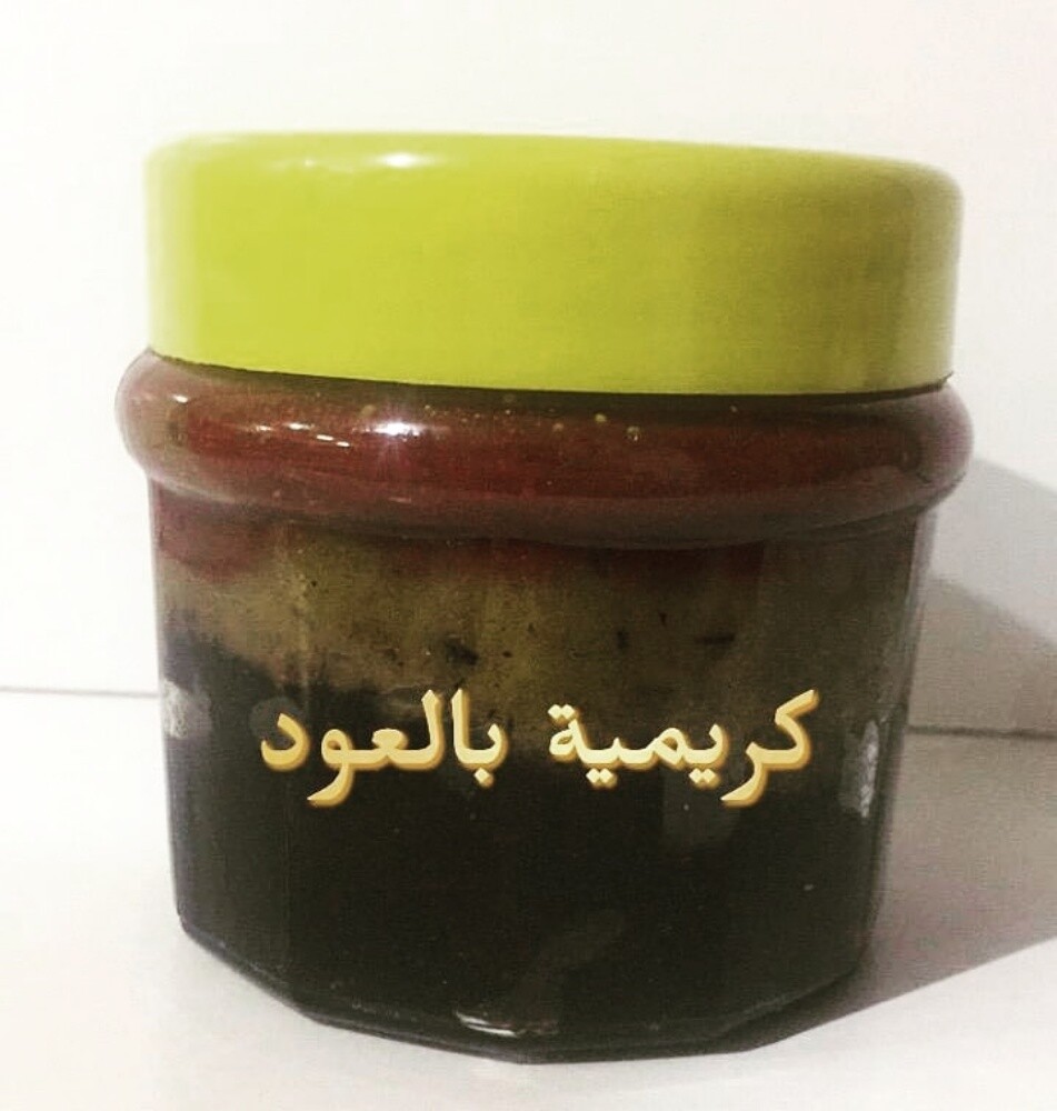Incense and perfume making - 5