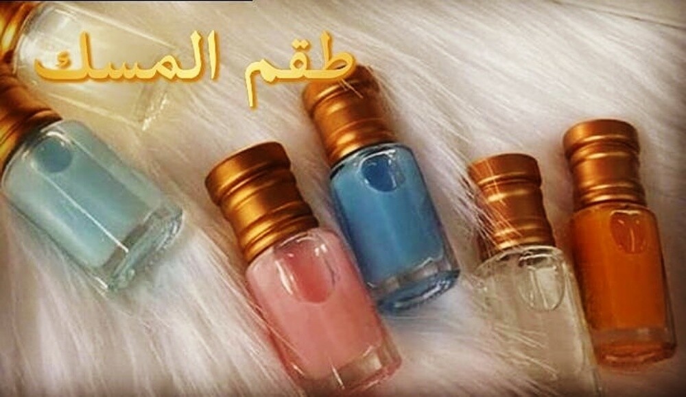 Incense and perfume making - 7