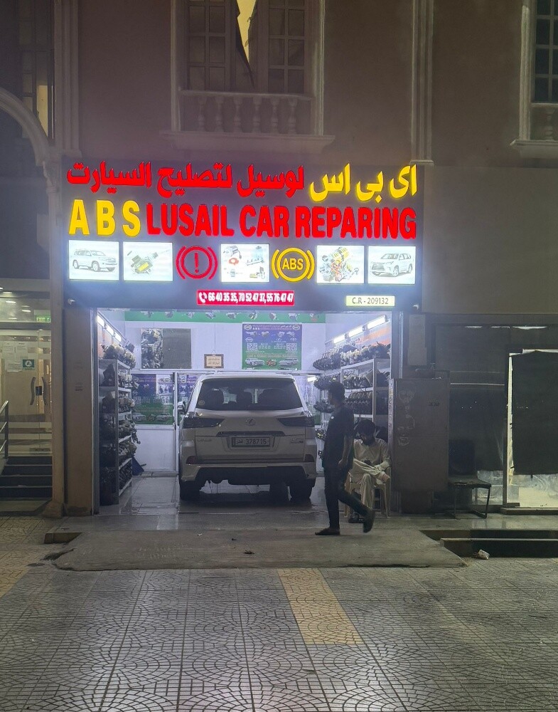 ABS Repair - 9