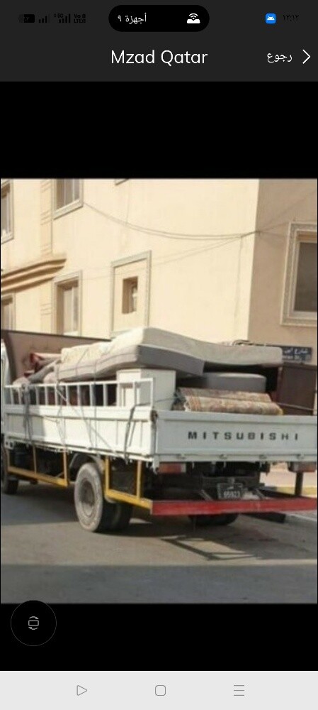 نقل عفش وكشره واثاث - 1