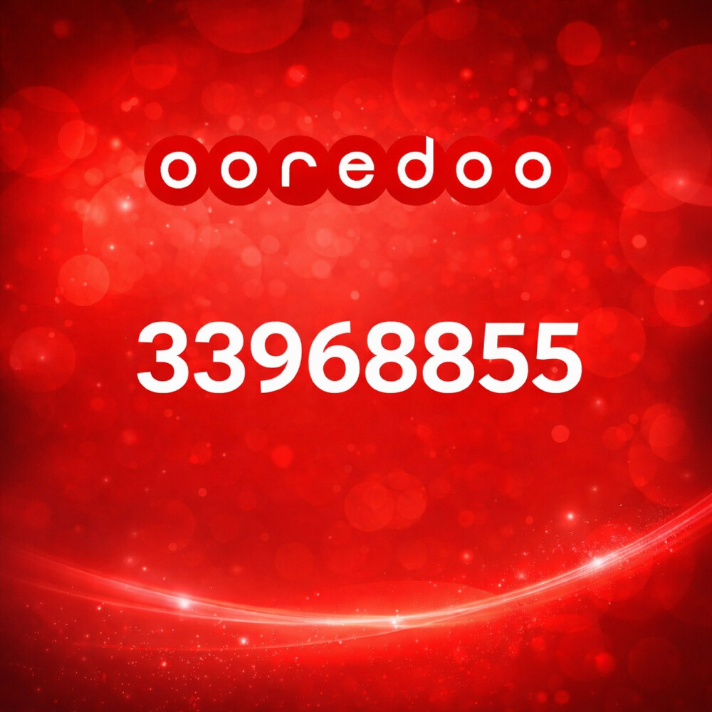 رقم اوريدو مميز للبيع - 1