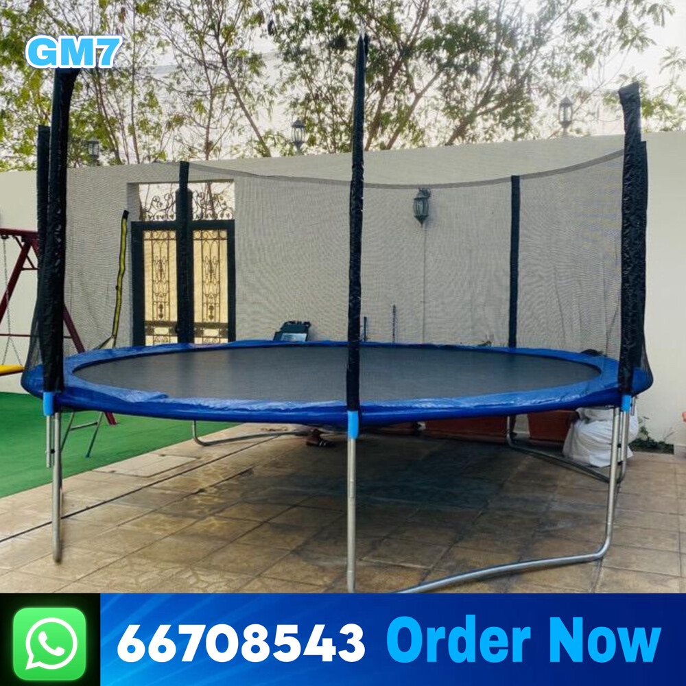 Trampoline 8 feet - 1