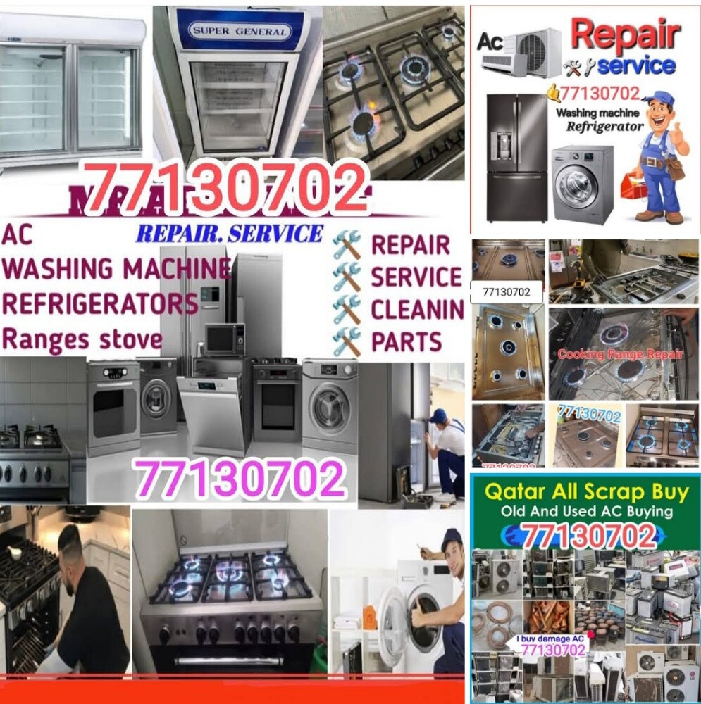 Damage Ac items buy 77130702 - 5