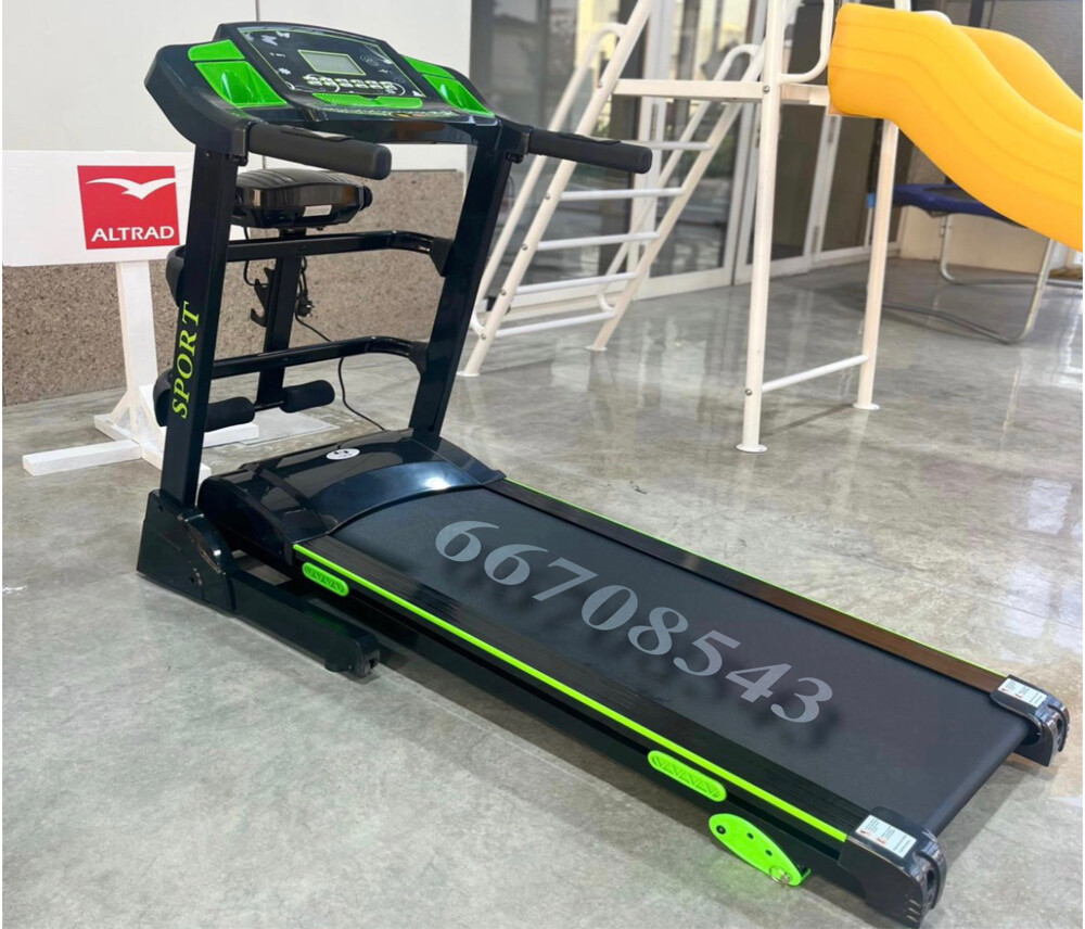 Treadmill - 1