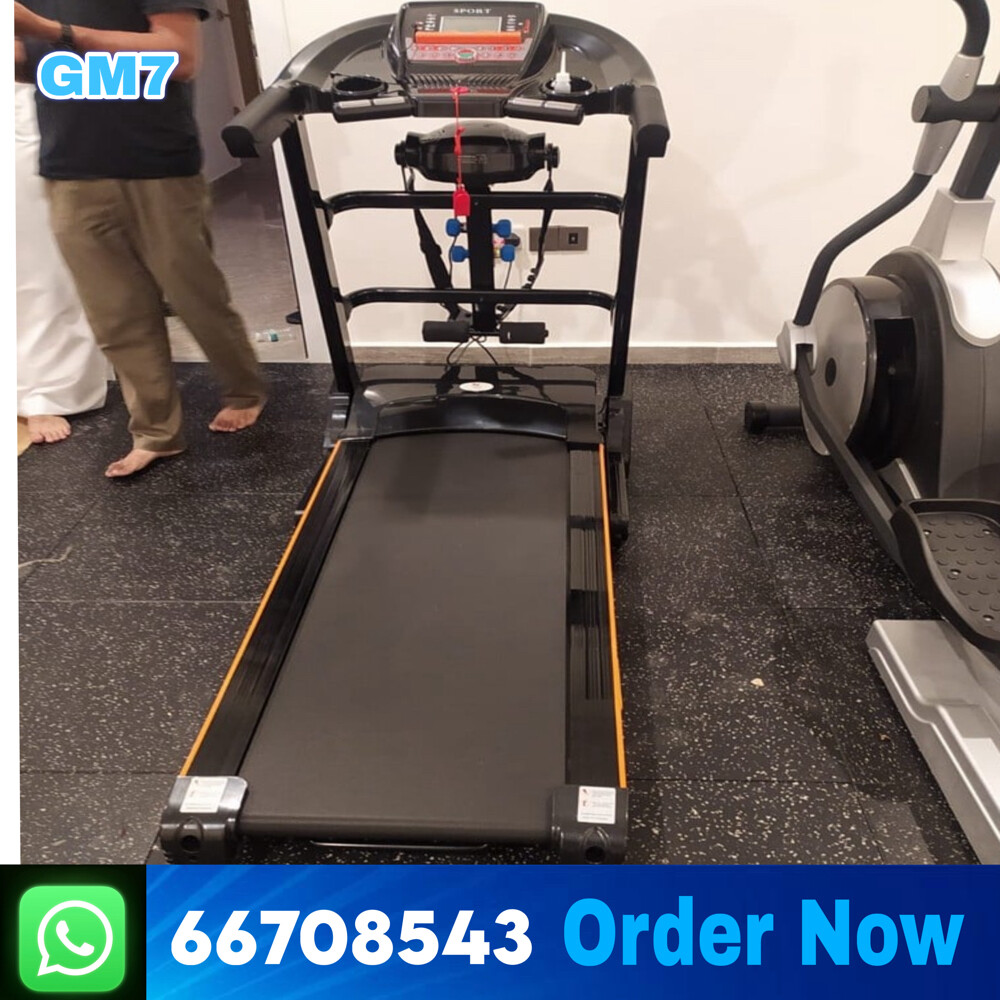 Treadmill - 2
