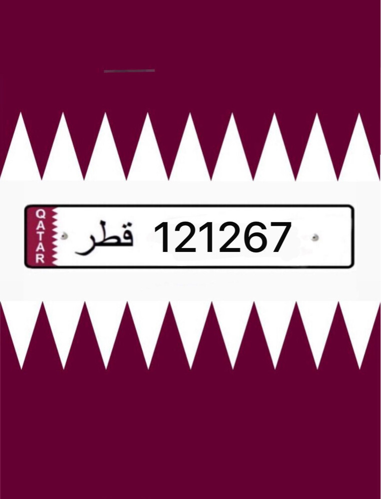 للبيع - 1