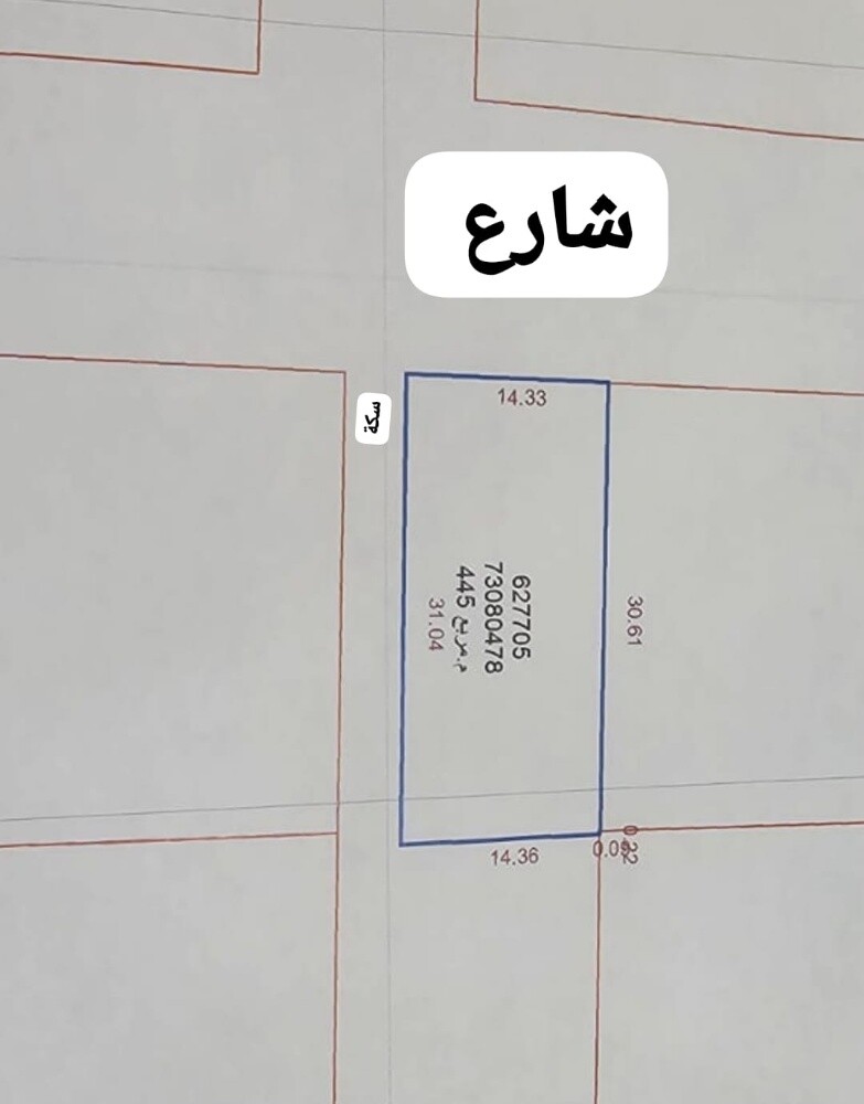 الجميلية ارض سكنية للبيع - 1
