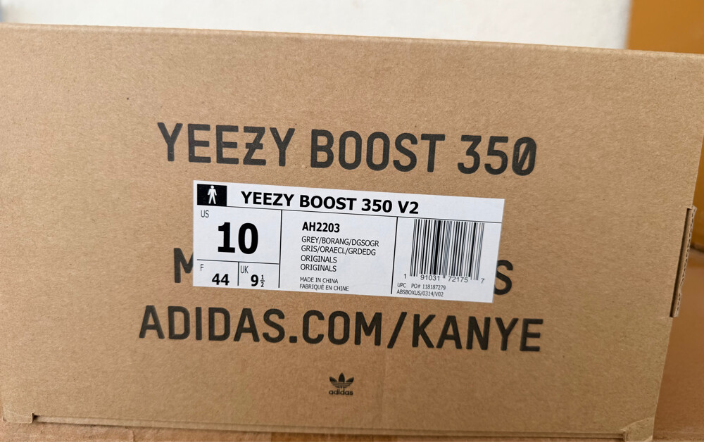Yeezy Boost 350 V2 Beluga 2.0 - 1