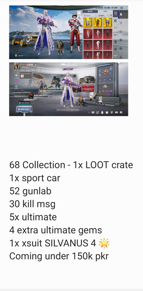 PUBG big (ID) - 1