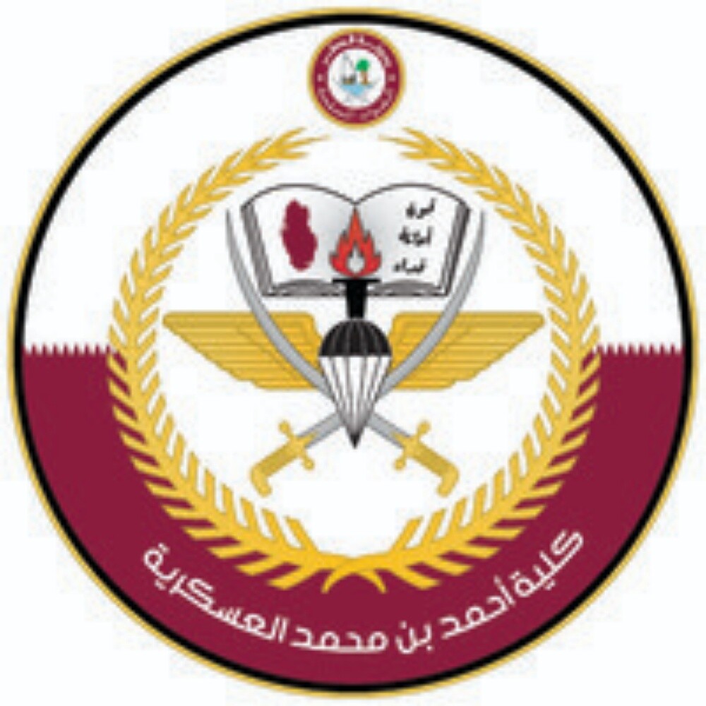 ابحاث عسكريه - 1