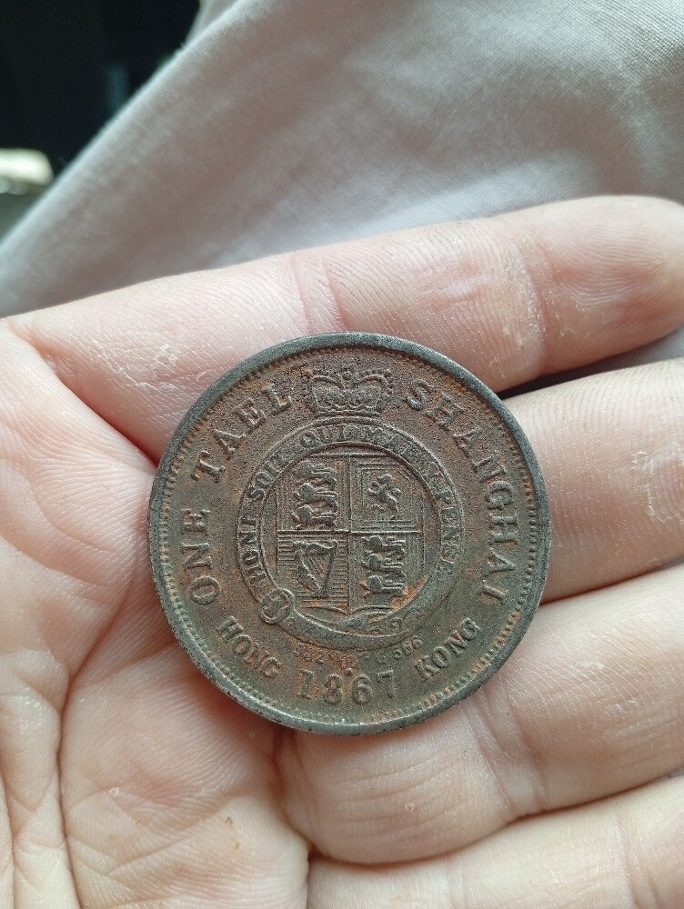 coin - 1