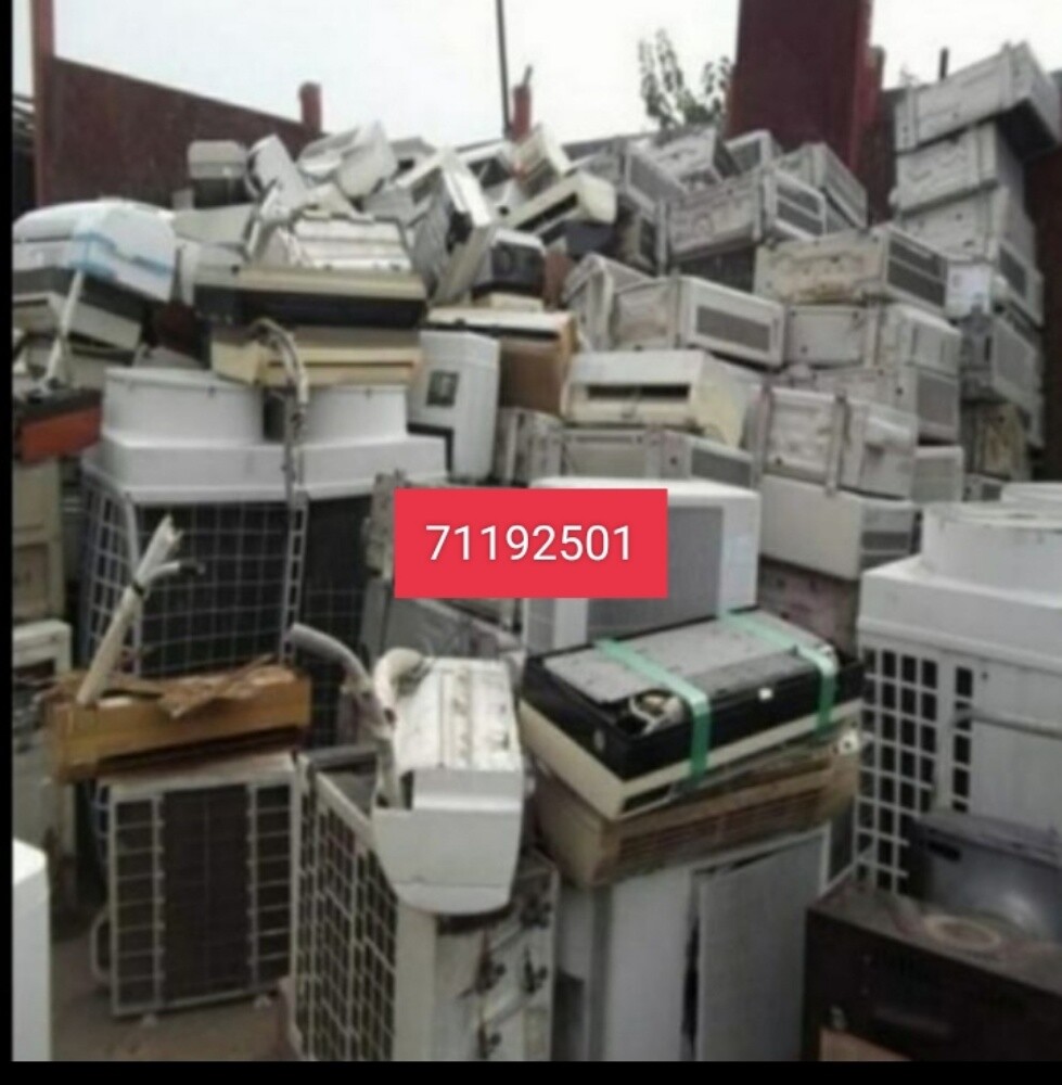 تخصصون فى شراء التكييفات السكراب - 1