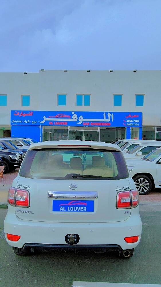 Nissan Patrol SE 2015 — photo 4 for sale in Qatar