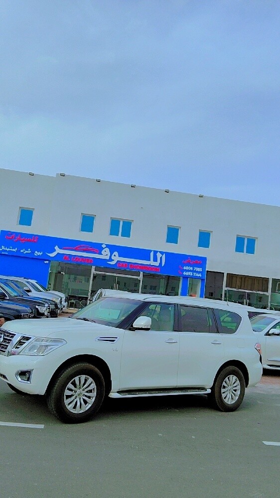 Nissan Patrol SE 2015 — photo 12 for sale in Qatar