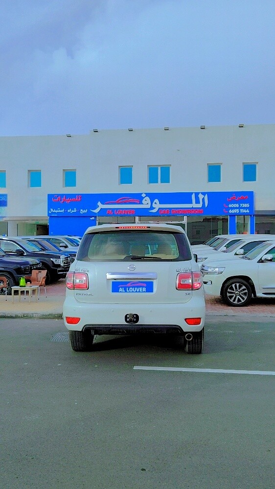 Nissan Patrol SE 2015 — photo 3 for sale in Qatar