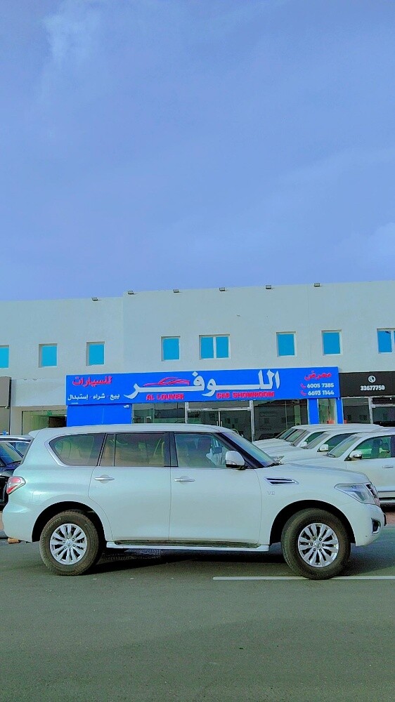 Nissan Patrol SE 2015 — photo 18 for sale in Qatar