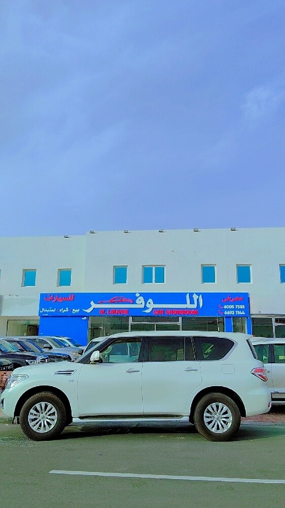 Nissan Patrol SE 2015 — photo 11 for sale in Qatar