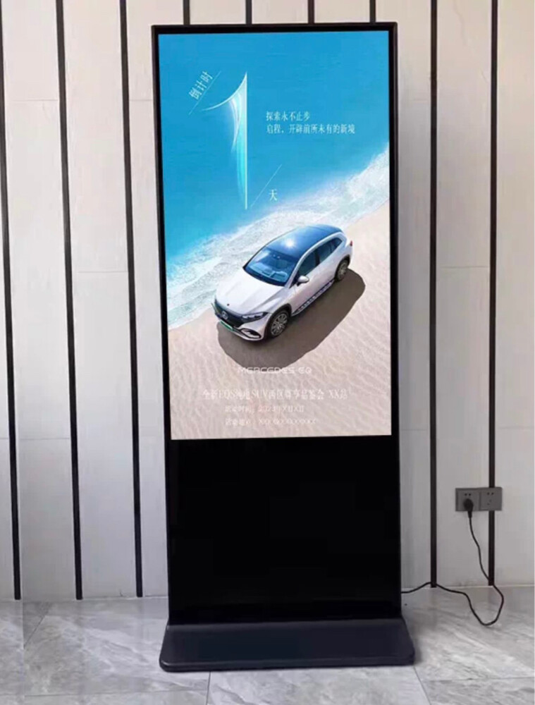 Digital Ad display screen  - 1