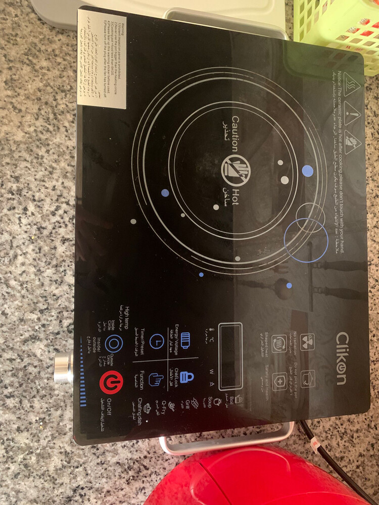 Clikon Induction Cooker - 1