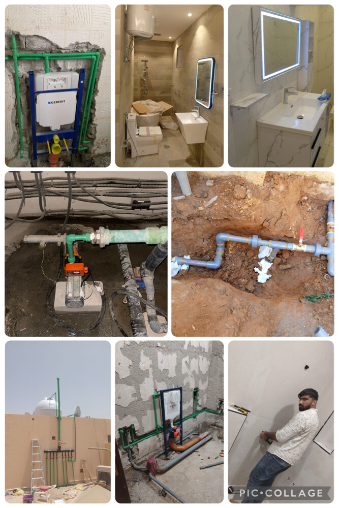 سباك كهربائي - 2