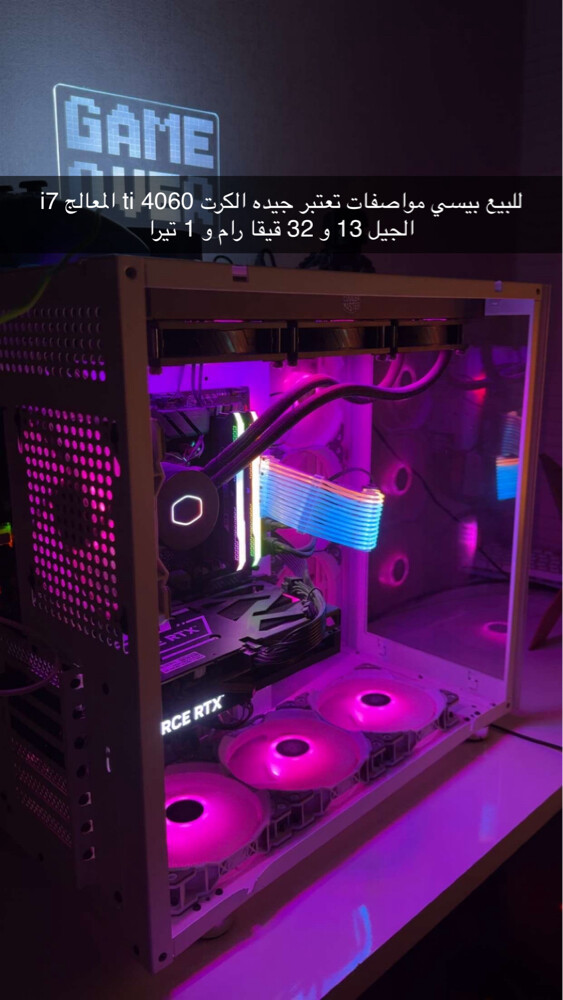 للبيع بيسي مواصفات جيده  - 1