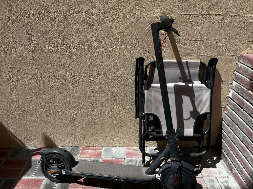 Xiaomi electric scooter 4 - 1