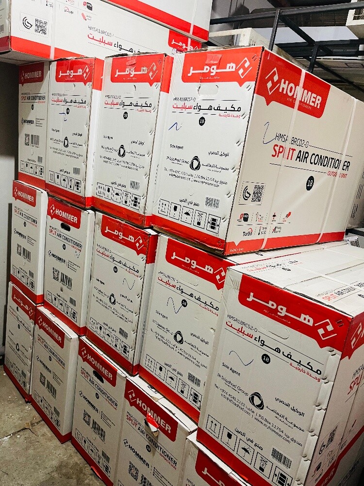 2 ton split ac - 2