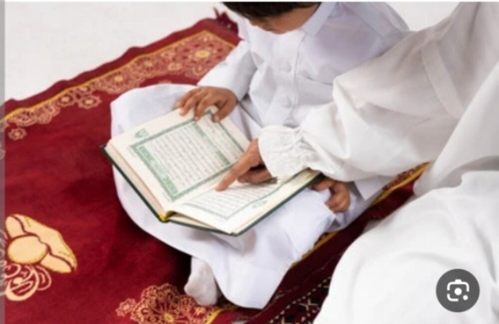 محفظ قرآن كريم - 1