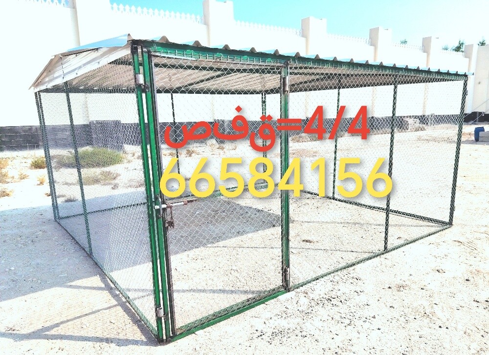 4/4=القفص - 1