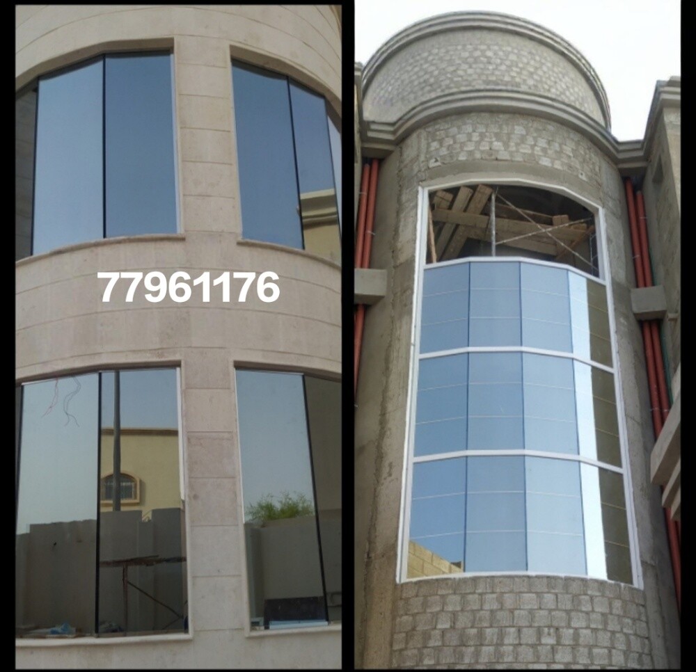 Glass & Aluminium Works Etc. - 28