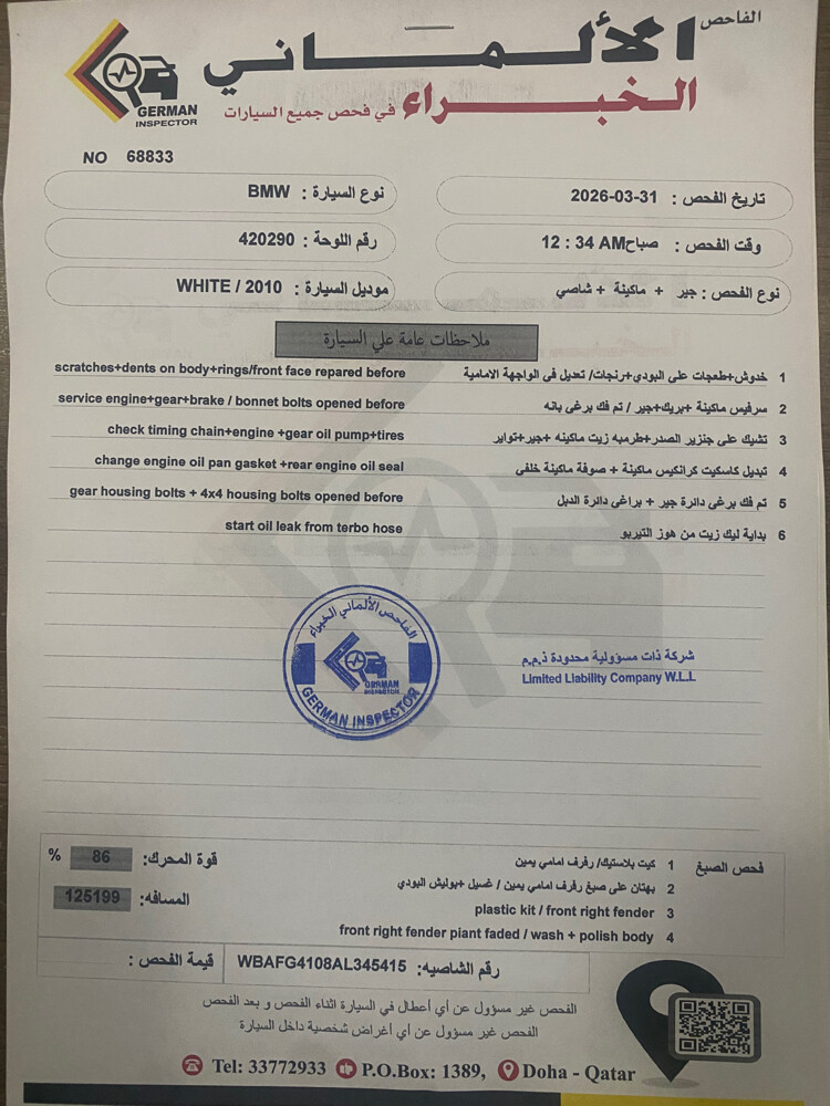 BMW X6- German inspection done - 10