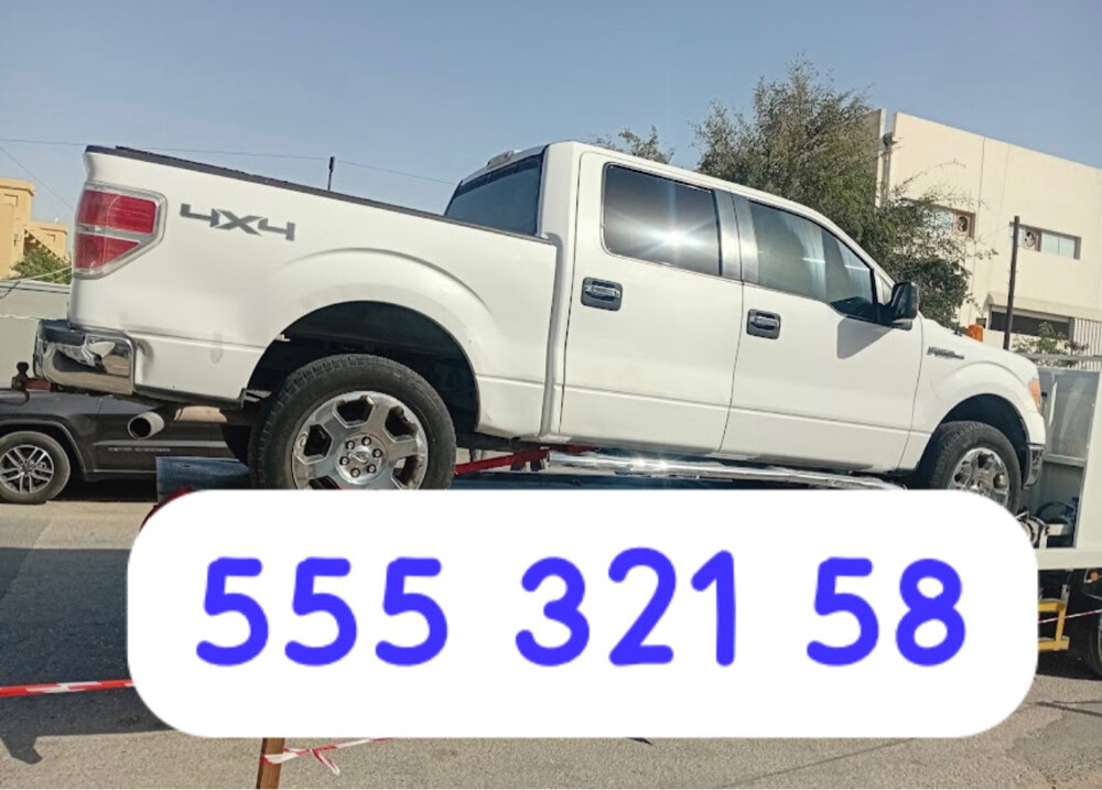 breakdown towing service for rent - 4