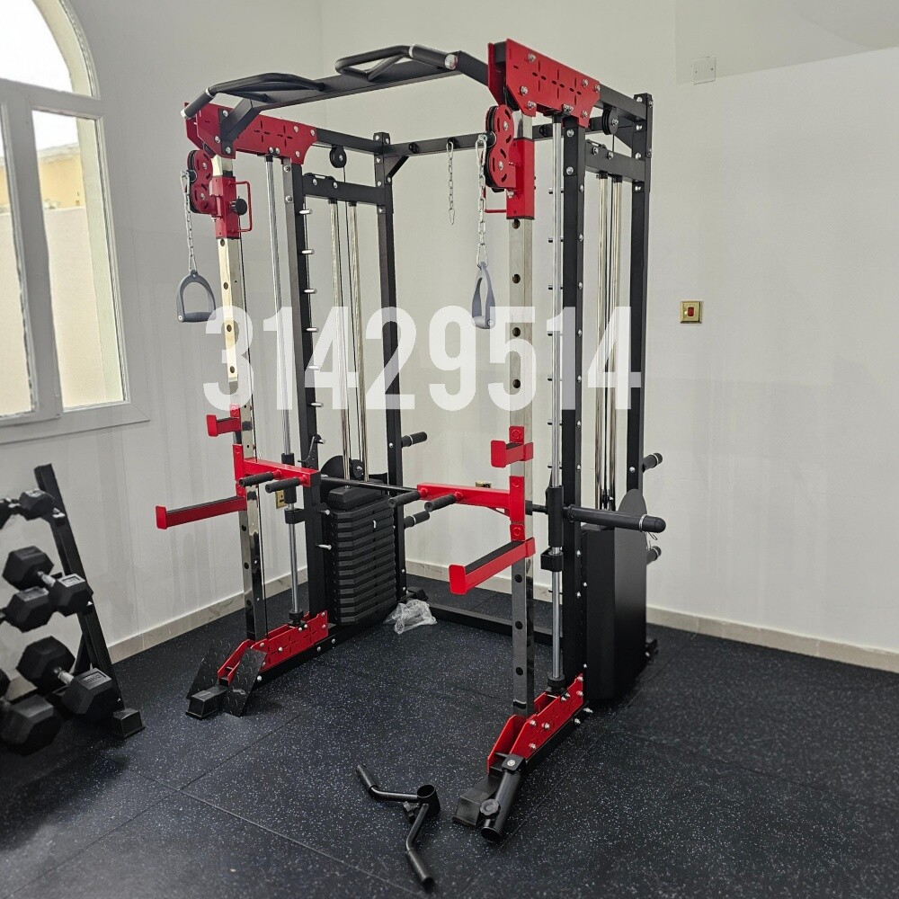 Smith machines - 3