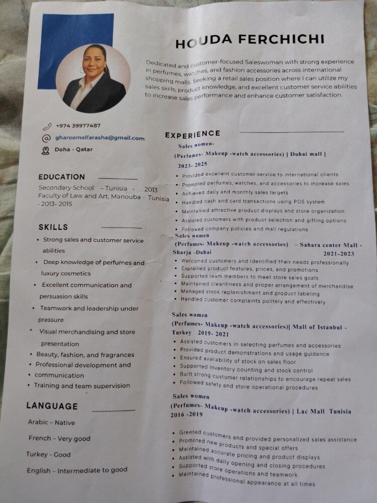 houda Ferchichi - 1