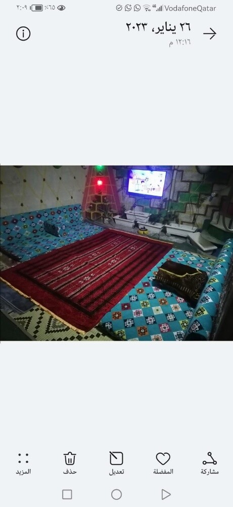 جلسة عربية ممتازة للبيع - 1