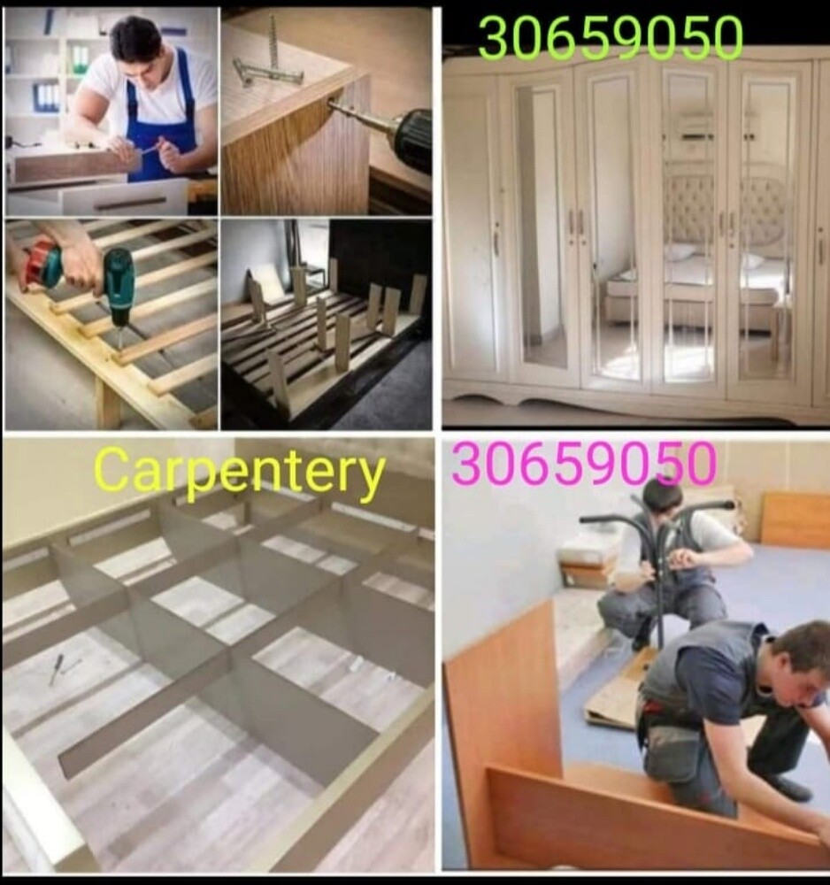 Carpenter specializing in dismant - 1
