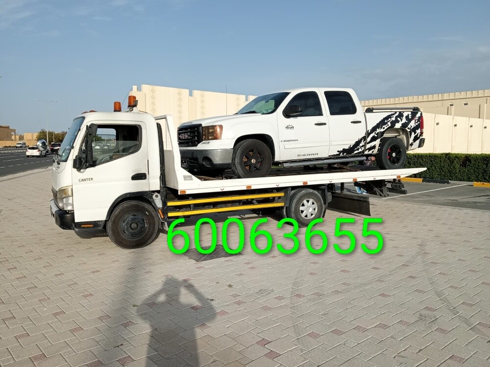سطحه - 1