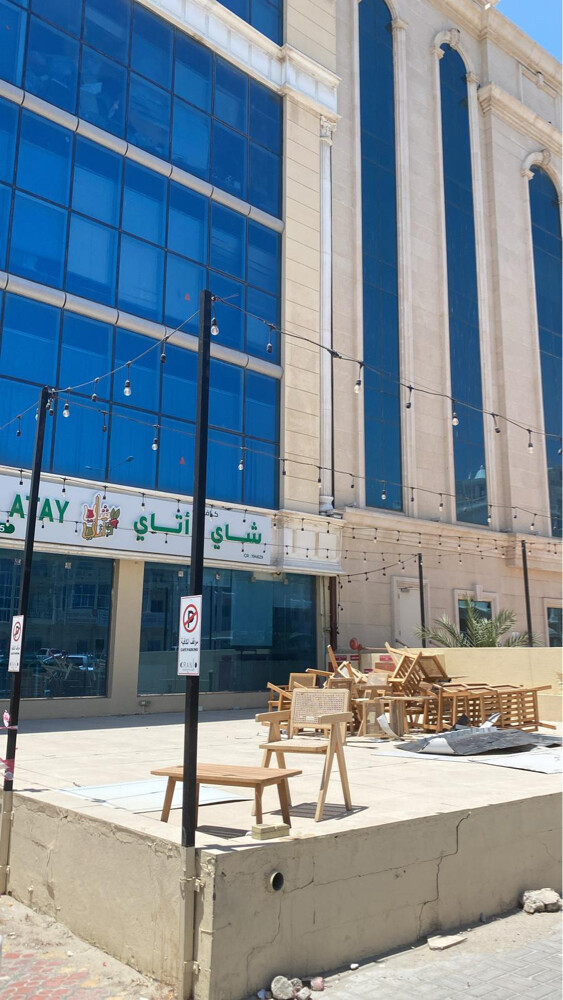 مطلوب بنت استقبال - 1