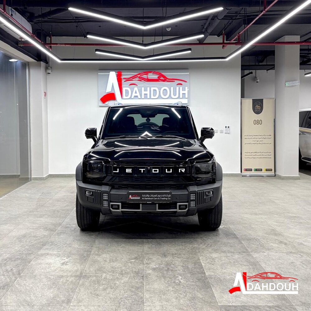  Luxury Plus — image 1