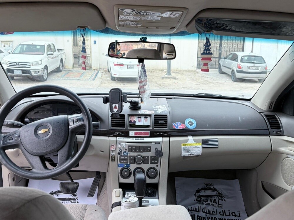 كابرس للبيع كامل او قطع - 8