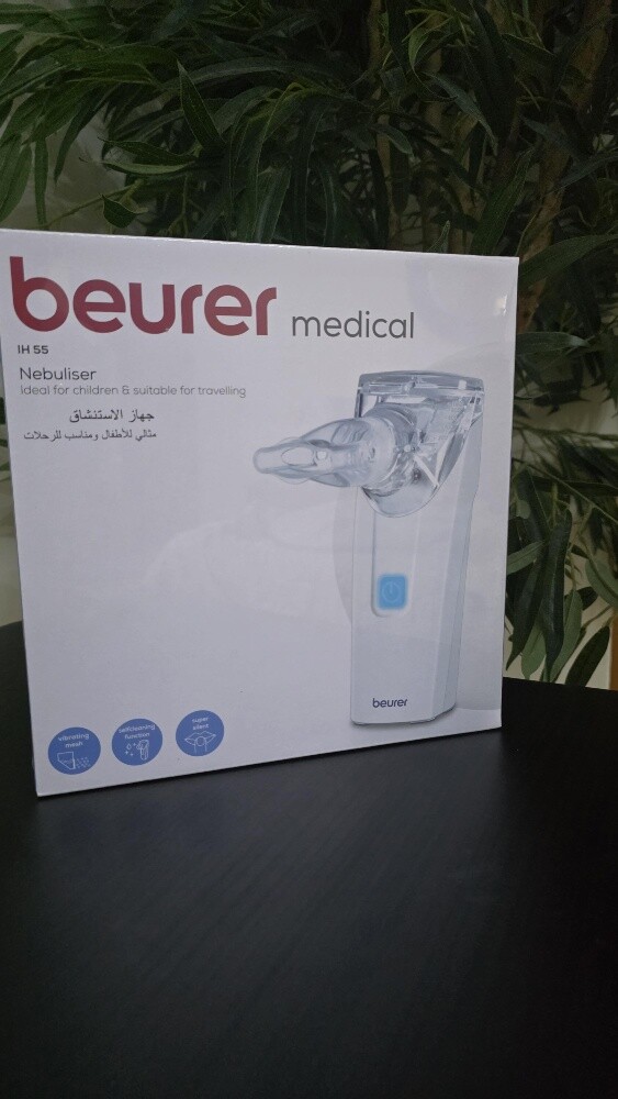 Brand New Beurer Nebulizer - 1