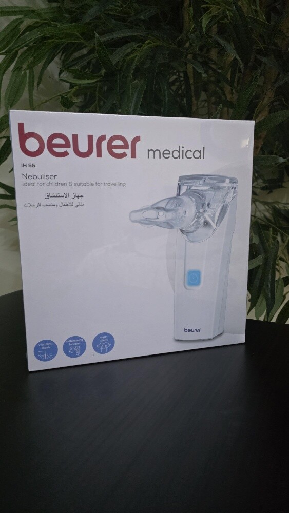 Brand New Beurer Nebulizer - 3